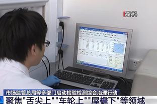 蓝军1.8亿抢红军2中场？凯塞多17场0球0助，拉维亚至今没上场